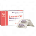 Вагиферон суппозитории фото