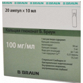Кальция глюконат Б. Браун раствор для инъекций 100мг/мл 10мл фото
