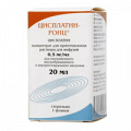 Цисплатин-РОНЦ концентрат для приготовления инъекционного раствора 0,5мг/мл 20мл фото