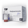 Рифампицин лиофилизат для инъекций 600мг фото