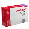 Эральфон раствор для инъекций 3000МЕ 0,3мл фото