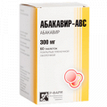 Абакавир-АВС таблетки 300мг фото