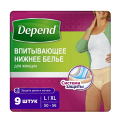 Depend для женщин белье впитывающее размер L/XL фото