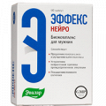 Эффекс Нейро капсулы массой 0,36г фото