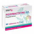 Розувастатин-СЗ таблетки 5мг фото