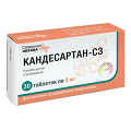 Кандесартан-СЗ таблетки 8мг фото