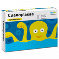 Сиалор Аква капли назальные 10мл фото