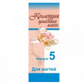 Масло косметическое "Коллекция целебных масел" Формула 5. Для ногтей 10мл фото