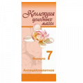 Масло косметическое "Коллекция целебных масел" Формула 7. Антицеллюлитное 50мл фото