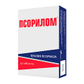 Псорилом таблетки гомеопатические фото