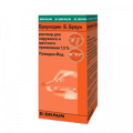 Браунодин Б.Браун раствор 7,5% 250мл фото