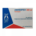 Амивирен таблетки 300мг фото