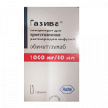 Газива концентрат для приготовления инъекционного раствора 1000мг/40мл фото