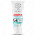 Крем детский &quot;Little Siberica&quot; для ежедневного ухода 75мл фото