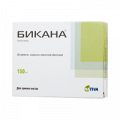 Бикана таблетки 150мг фото