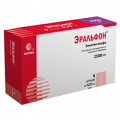 Эральфон раствор для инъекций 2500МЕ 0,25мл фото