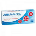 Авиамарин таблетки 50мг фото