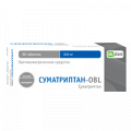 Суматриптан-OBL таблетки 100мг фото