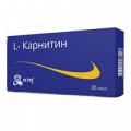 L-Карнитин капсулы по 560мг фото