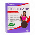 Ягоды Годжи 100г фото
