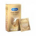 Презервативы "DUREX" Real Feel из синтетического латекса фото