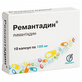 Ремантадин капсулы 100мг фото