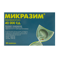 Микразим капсулы 40000ЕД фото