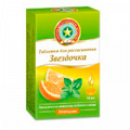 Звездочка таблетки со вкусом апельсина 2,4г фото