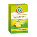 Звездочка таблетки со вкусом меда-лимона 2,4г фото