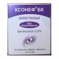 Ксонеф БК капли глазные 0,5% 0,4мл фото