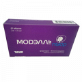 Модэлль Пьюр таблетки 2мг+0,035мг фото