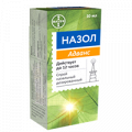 Назол Адванс спрей 0,025мг/доза 10мл (150 доз) фото