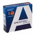 Амелотекс суппозитории 15мг фото