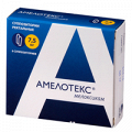 Амелотекс суппозитории 7,5мг фото