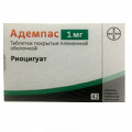 Адемпас таблетки 1мг фото