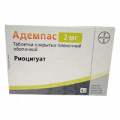 Адемпас таблетки 2мг фото