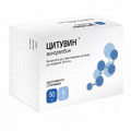 Цитувин концентрат для приготовления инъекционного раствора 10мг/мл 5мл фото