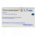 Ультракаин Д раствор для инъекций 40мг/мл 1,7мл фото