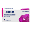 Гипосарт таблетки фото