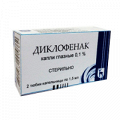 Диклофенак капли глазные 0,1% 1,5мл фото