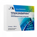 Триазавирин капсулы 250мг фото