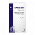 Бартизар лиофилизат для инъекций 3.5мг фото