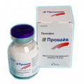 Провайв эмульсия для инъекций 10мг/мл 100мл фото