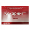 Кокарнит лиофилизат для инъекций 187,125мг фото