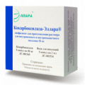 Кокарбоксилаза-Эллара лиофилизат для инъекций 50мг фото