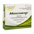 Мексикор раствор для инъекций 50мг/мл 5мл фото
