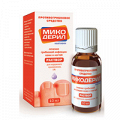 Микодерил раствор 1% 10мл фото
