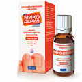 Микодерил раствор 1% 20мл фото