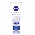 Крем для рук "Nivea" "Интенсивное питание" 100мл фото