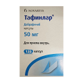 Тафинлар капсулы 50мг фото